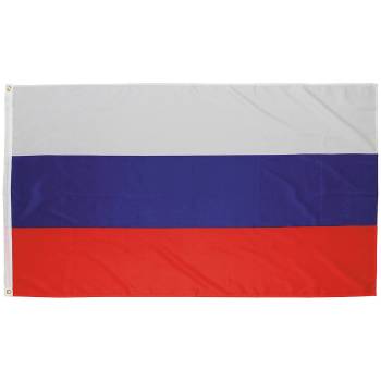 Flagge / Fahne Russland