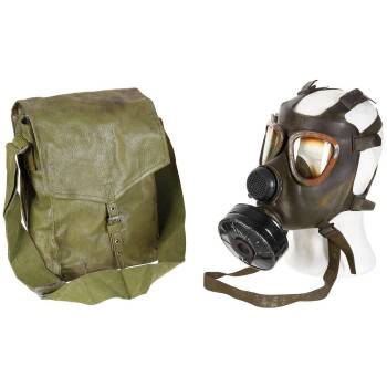 Rumänische Schutzmaske M74