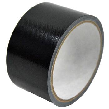 BW Panzerband 50 mm x 5 m schwarz