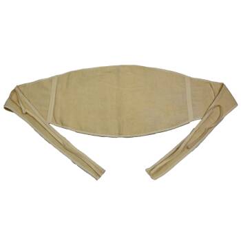 BW Leibbinde beige gebraucht