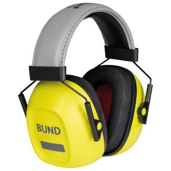 BW Gehörschutz Honeywell gelb