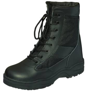 McAllister Outdoor Stiefel schwarz outdoorfan Bundeswehr